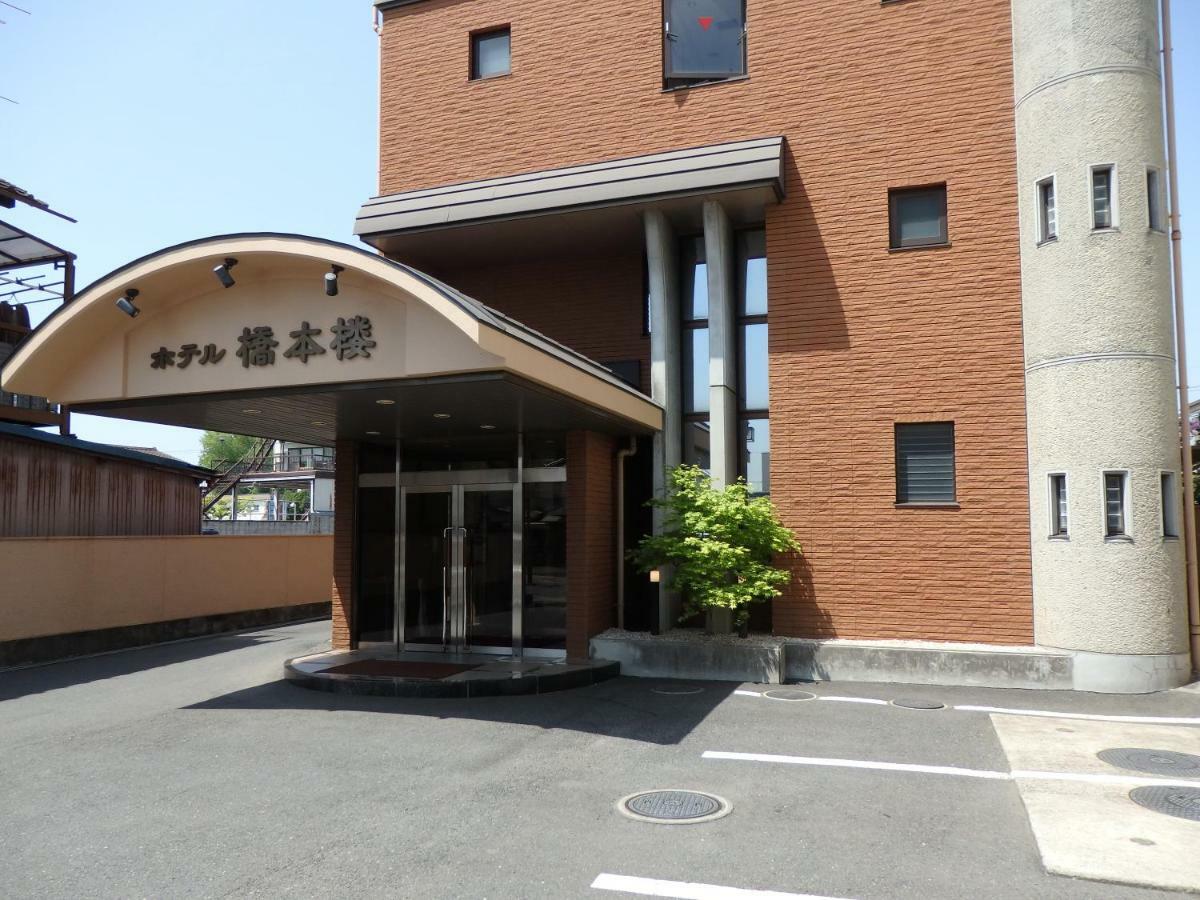 Hotel Hashimotorou Ishioka Exterior foto