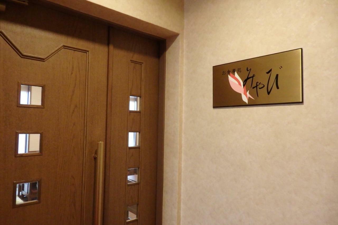 Hotel Hashimotorou Ishioka Exterior foto